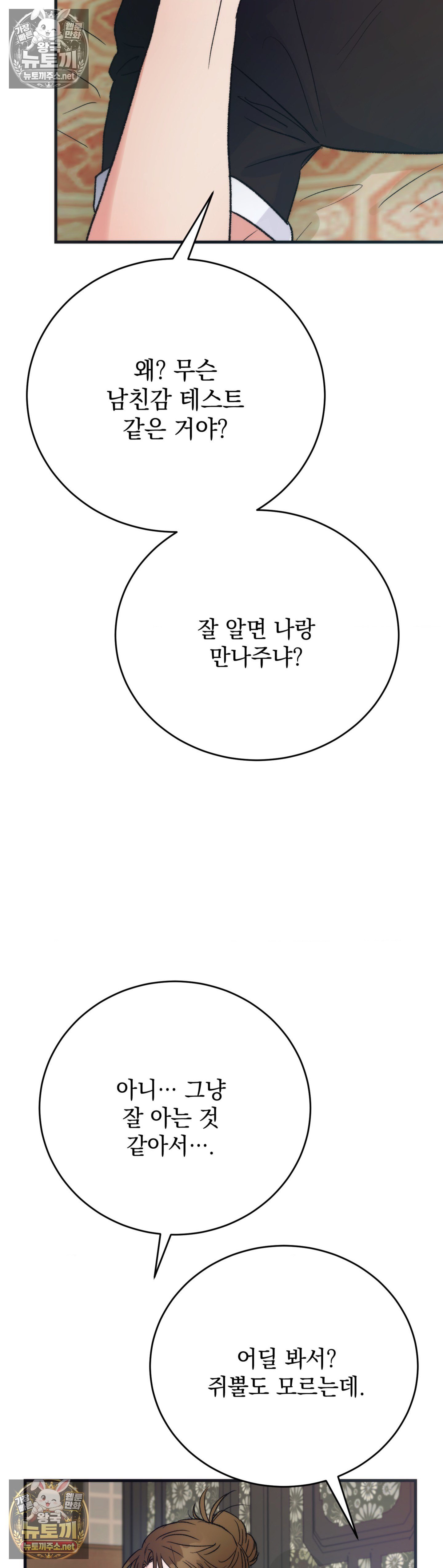 009.jpg