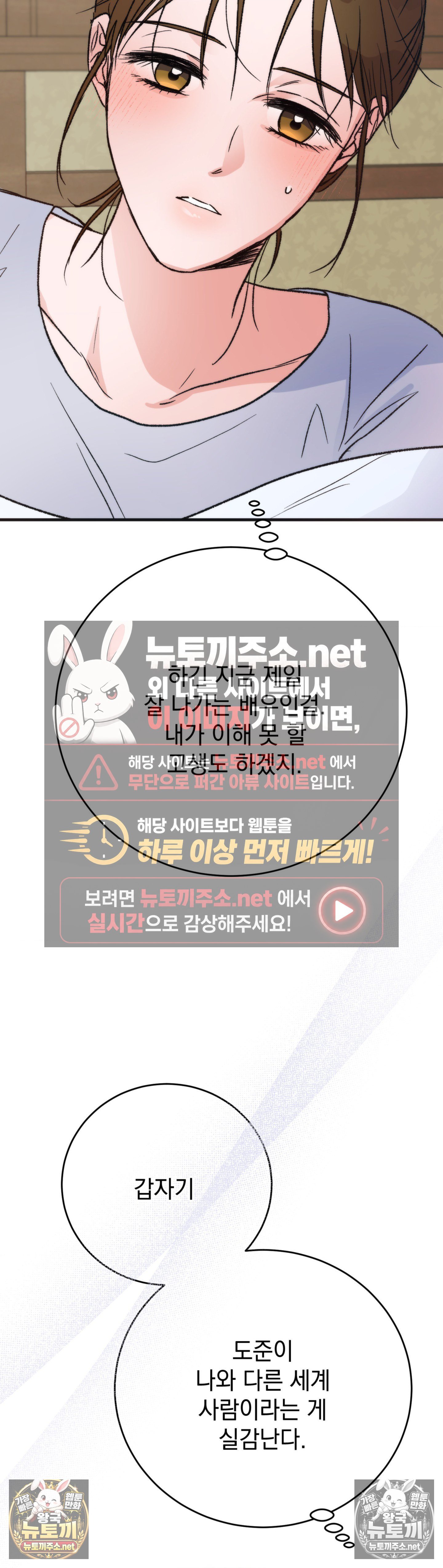 034.jpg
