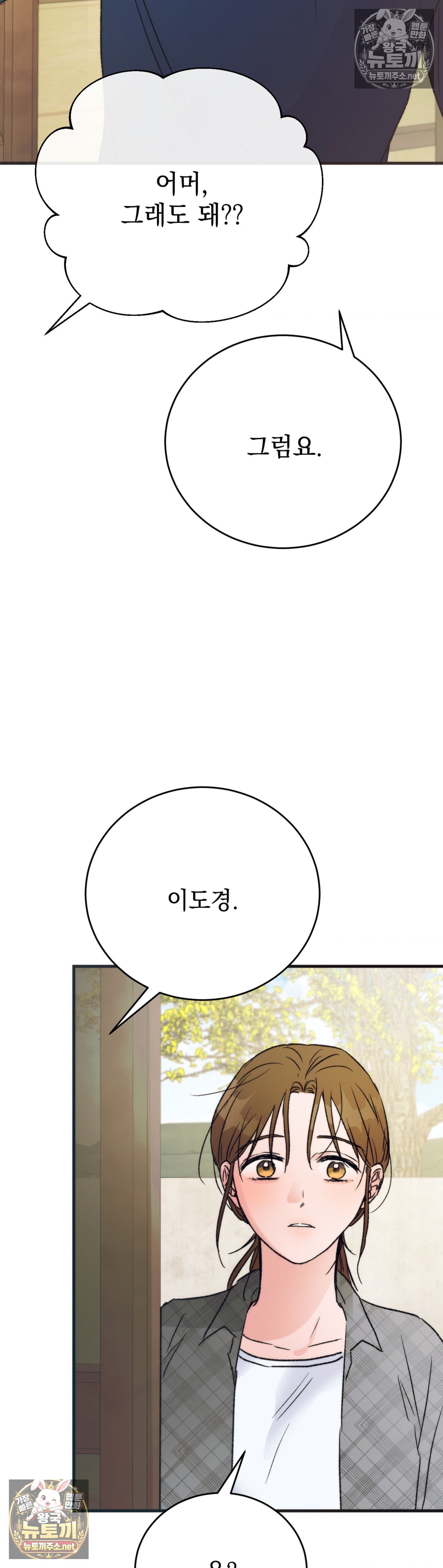 032.jpg