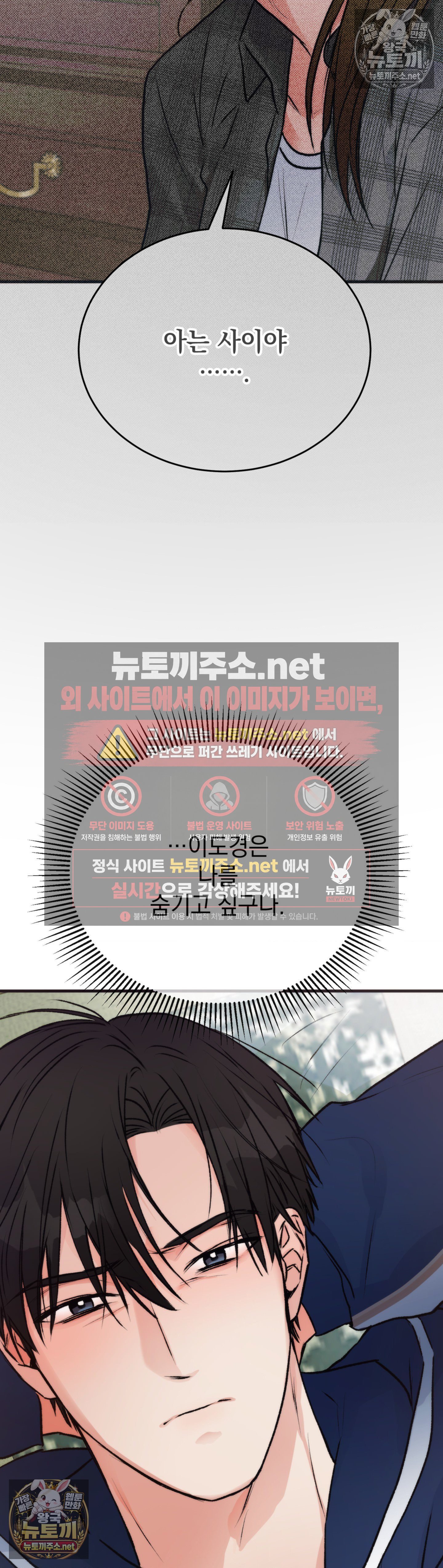 050.jpg