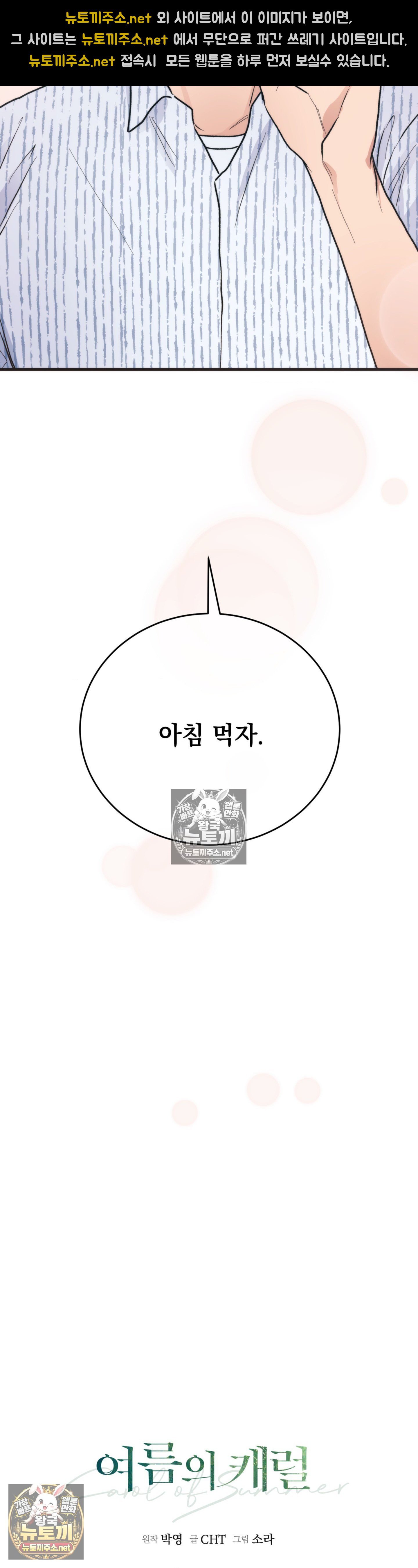 003.jpg