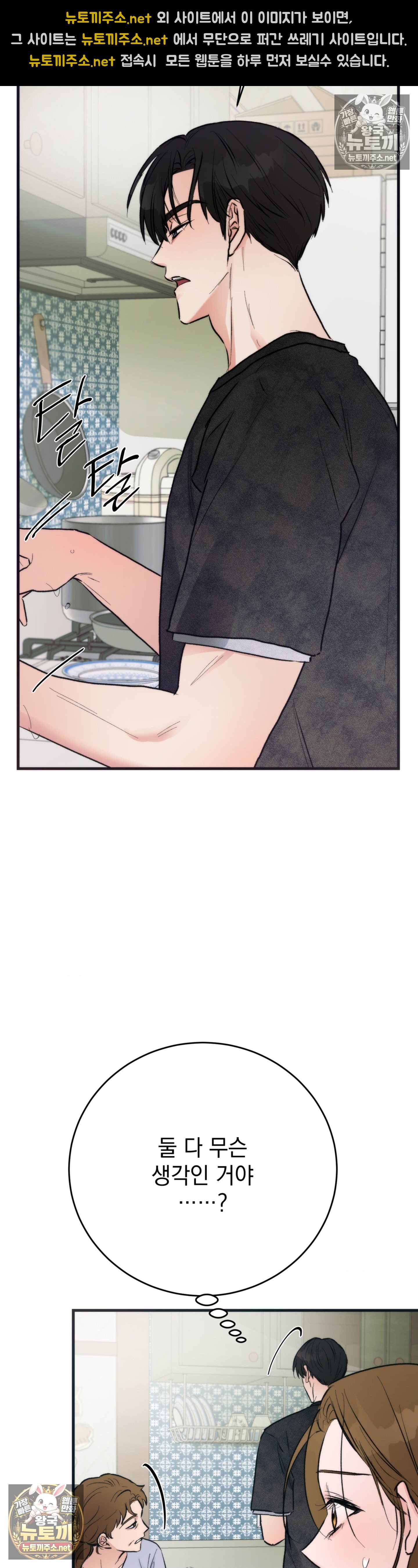 009.jpg