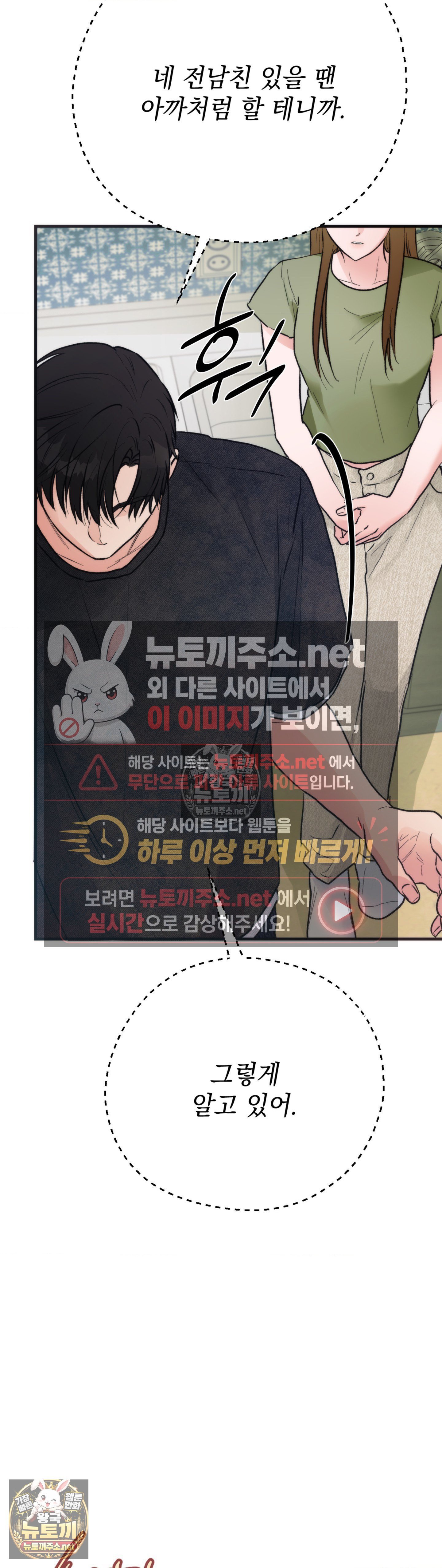 010.jpg
