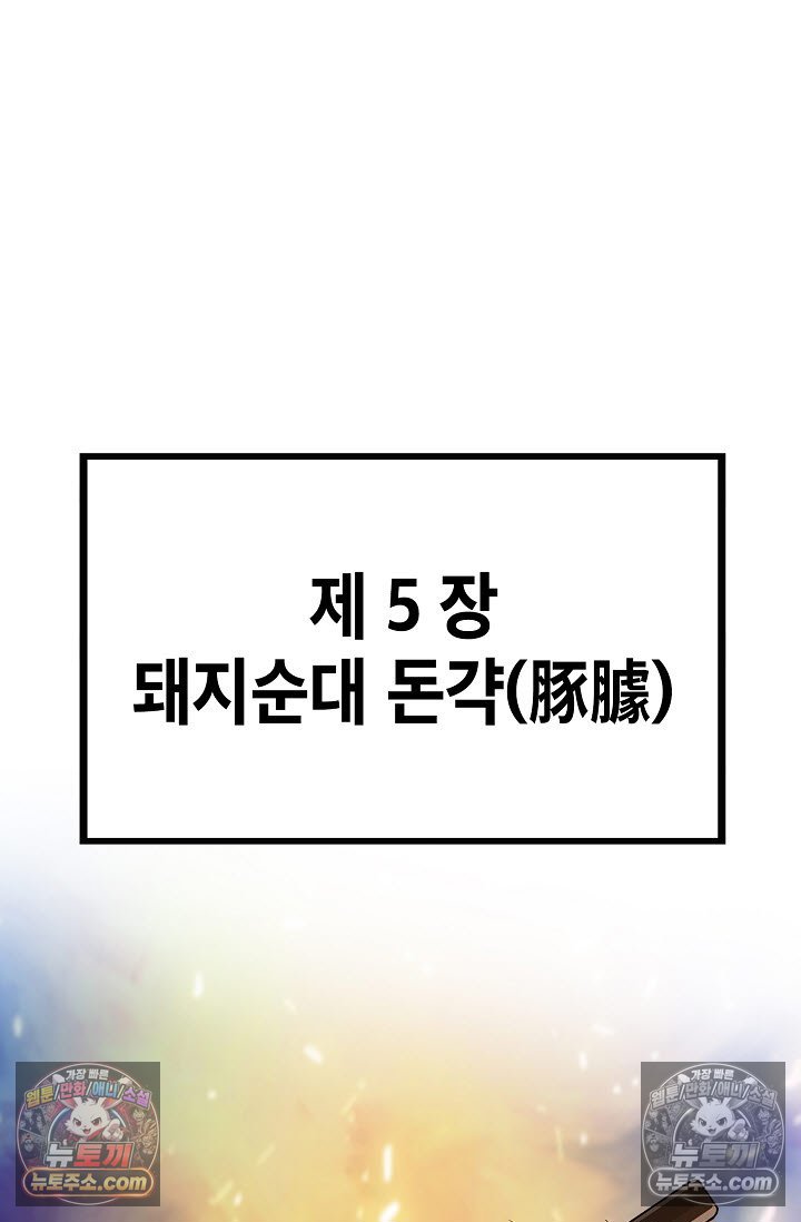053.jpg