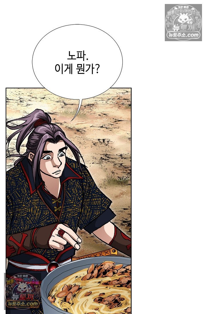 093.jpg