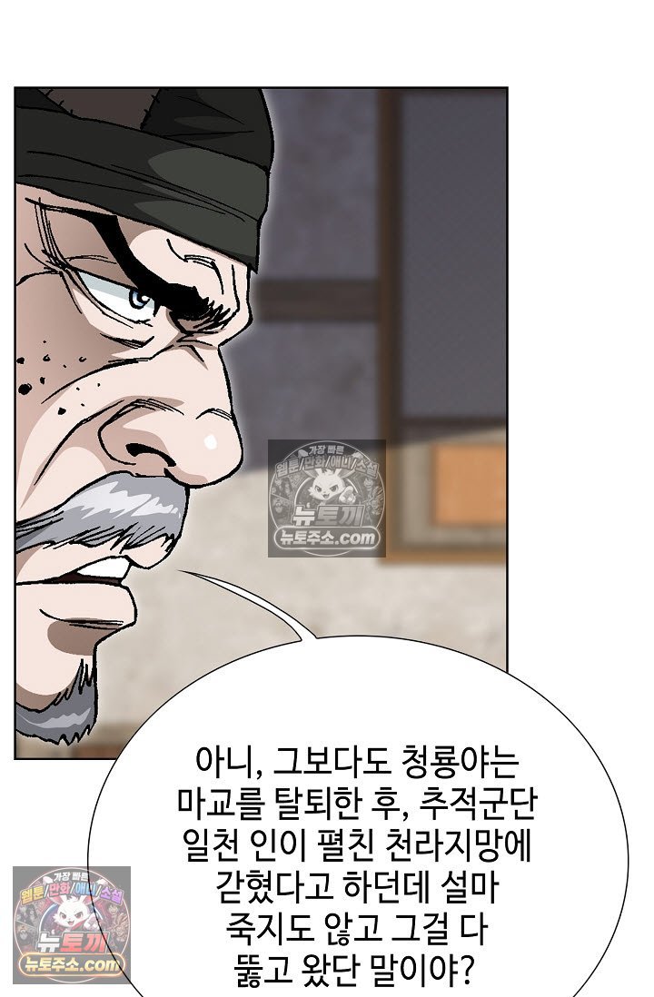 102.jpg