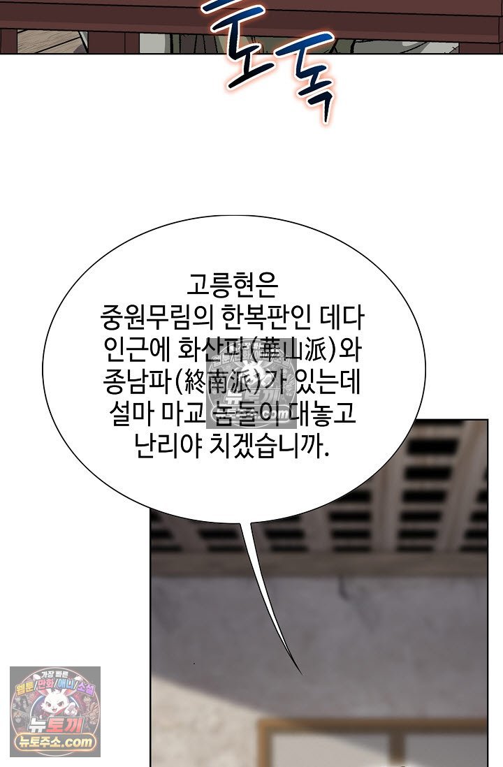 106.jpg