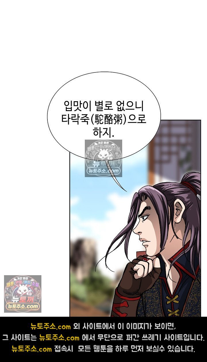 070.jpg