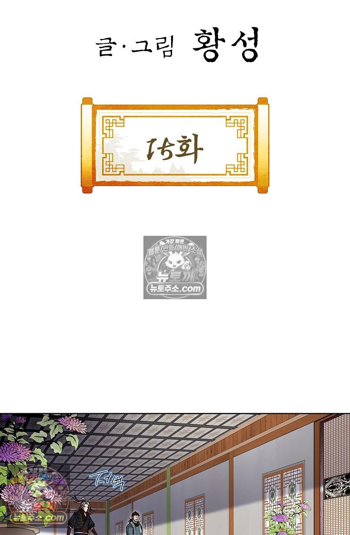 002.jpg