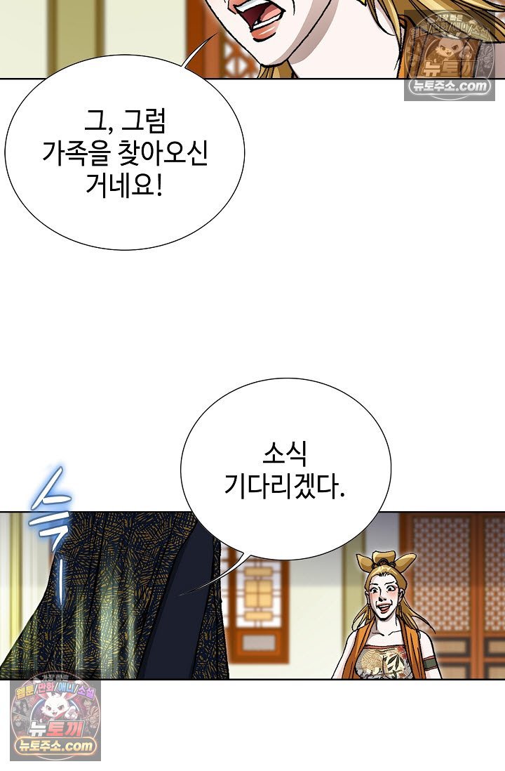 040.jpg