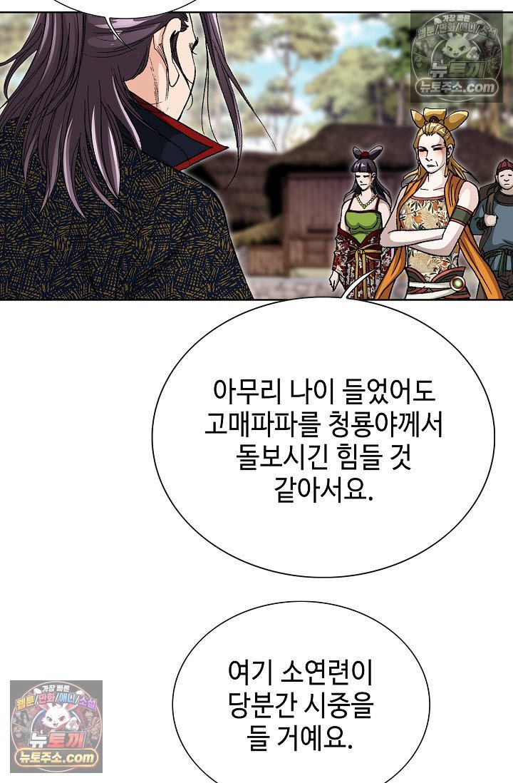 049.jpg