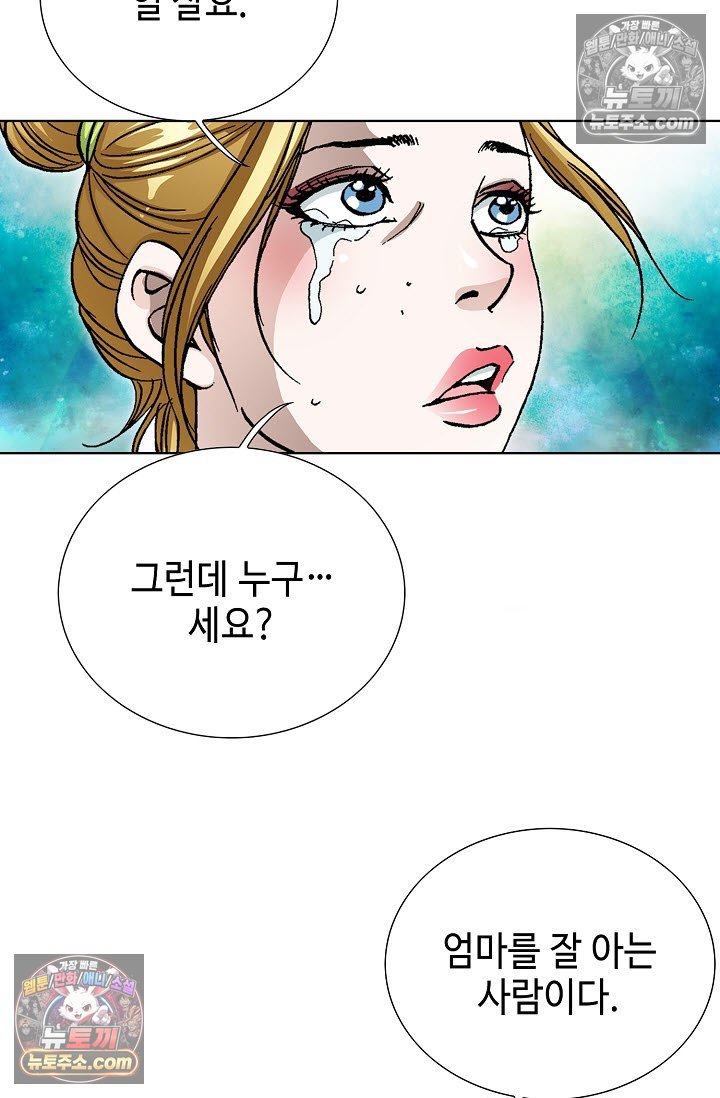 009.jpg