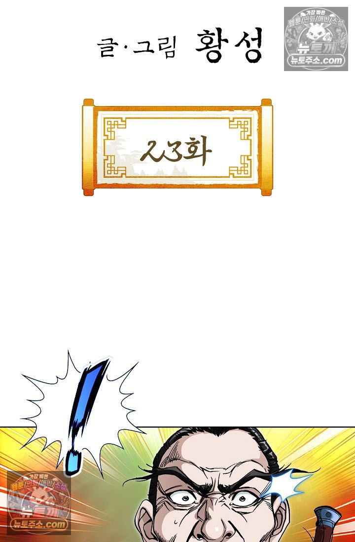 002.jpg