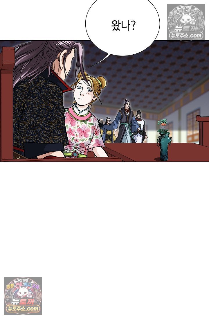 009.jpg