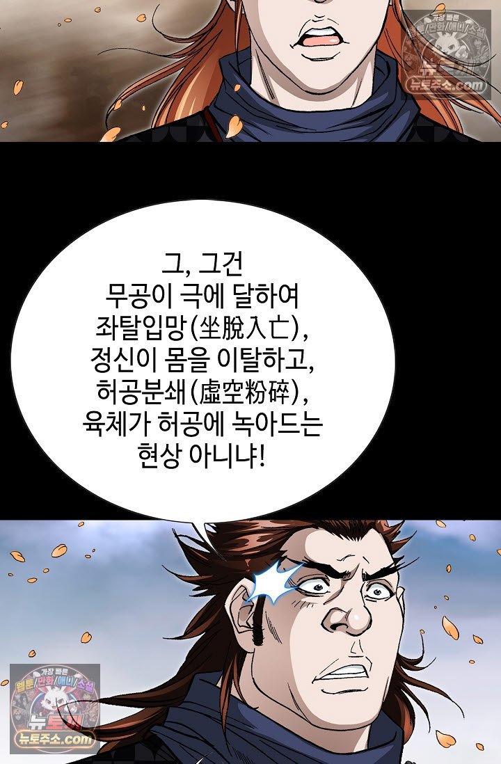 012.jpg