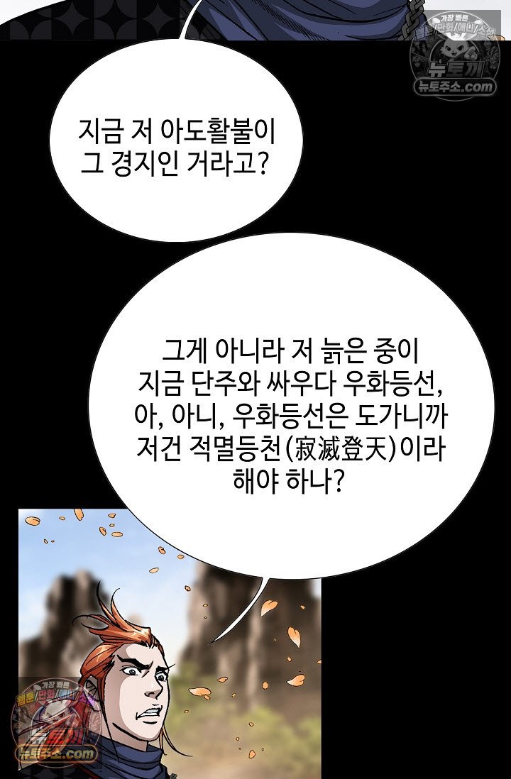013.jpg