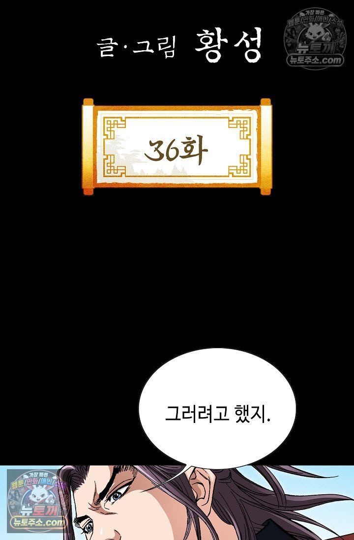 002.jpg