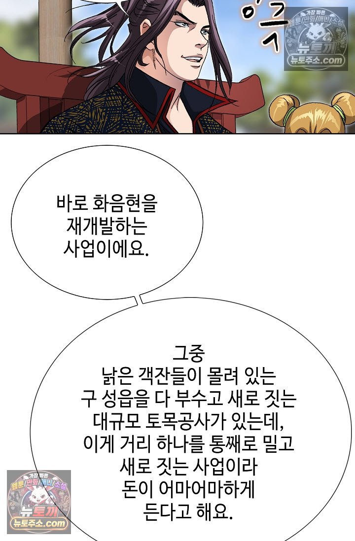 055.jpg