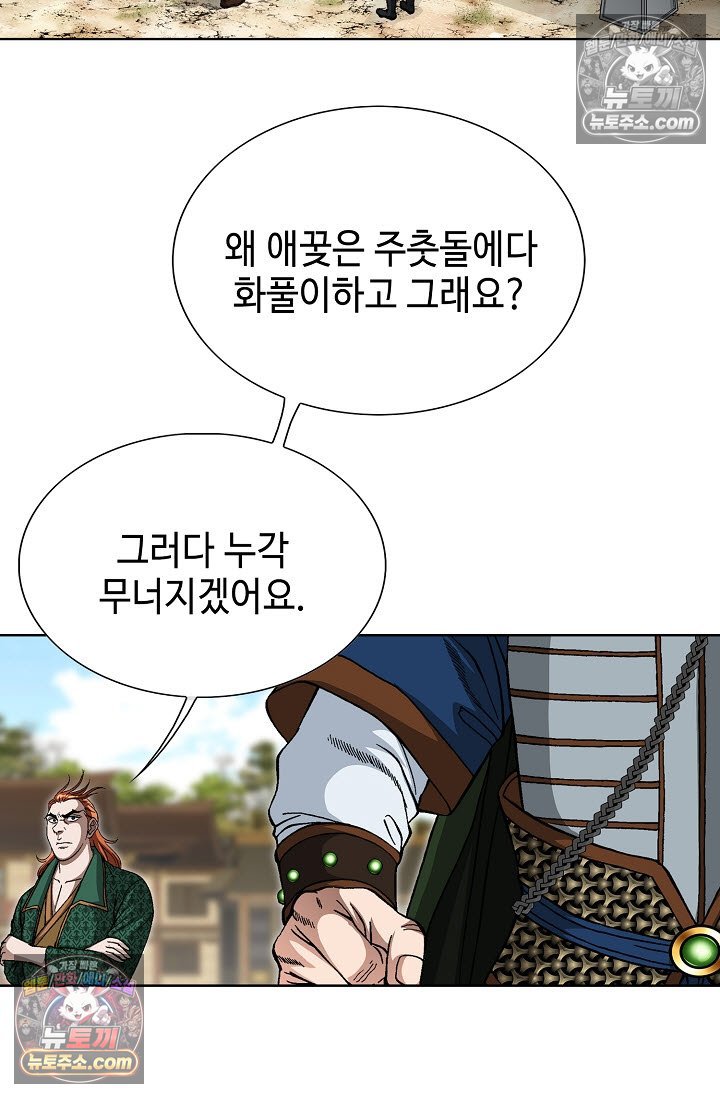 102.jpg