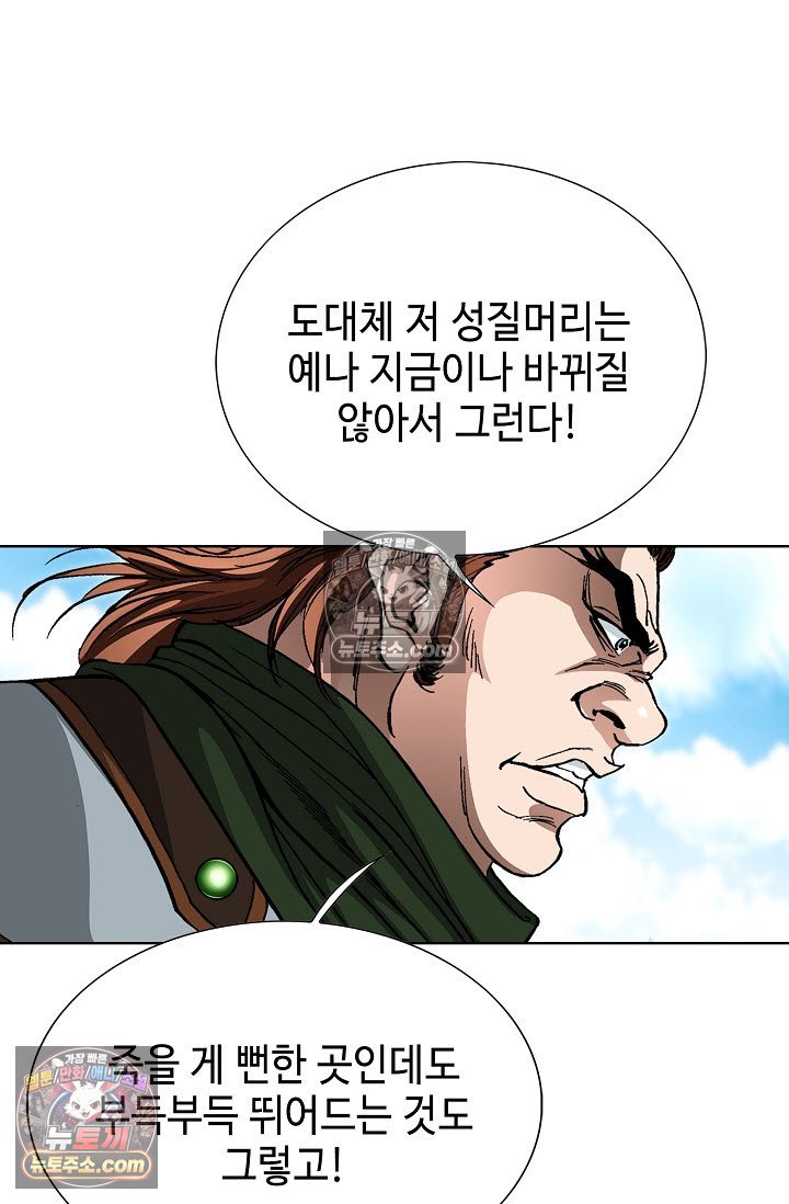 103.jpg