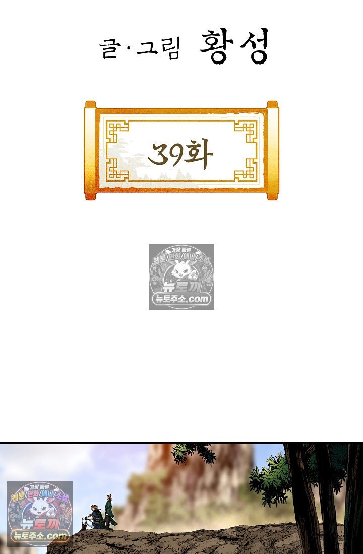 002.jpg