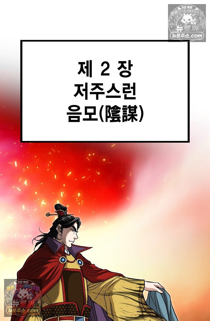 003.jpg