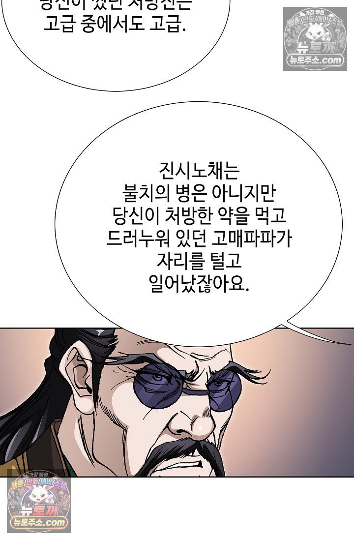 005.jpg