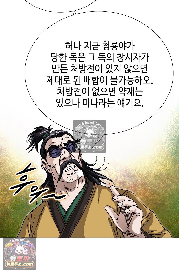 009.jpg