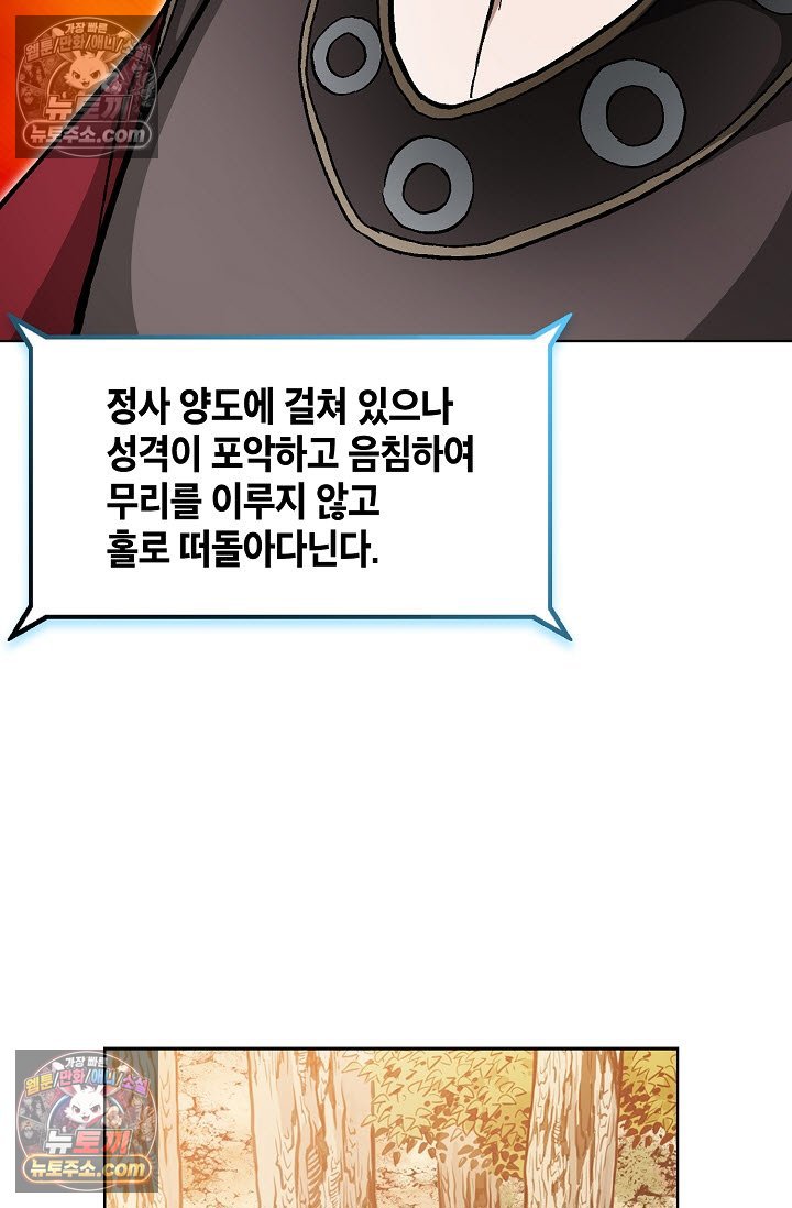 101.jpg