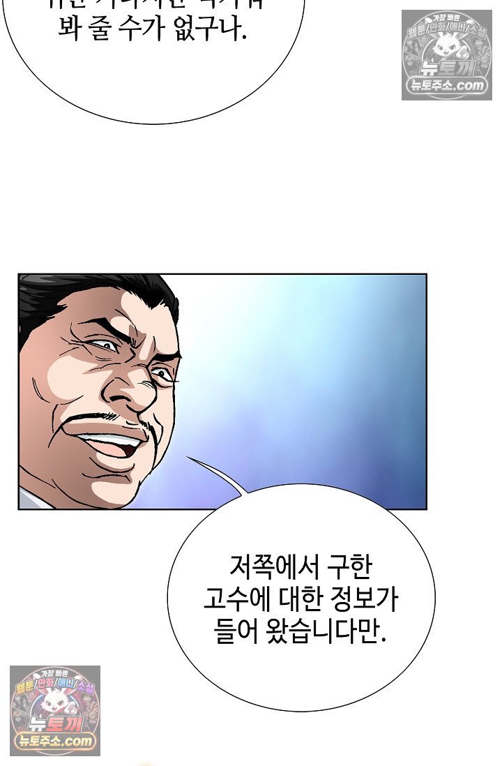 109.jpg