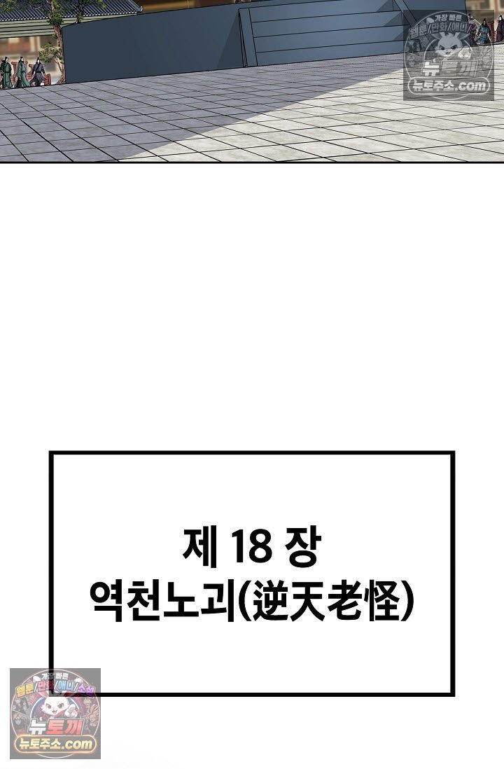 050.jpg