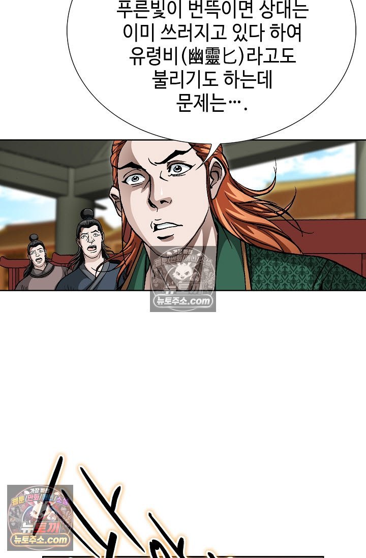 104.jpg