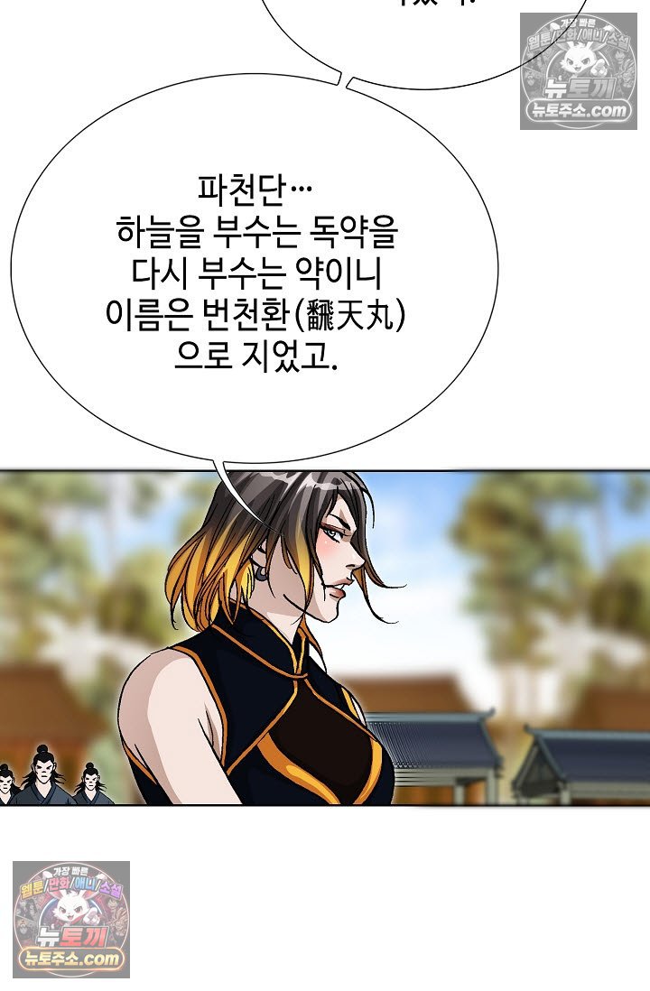 072.jpg