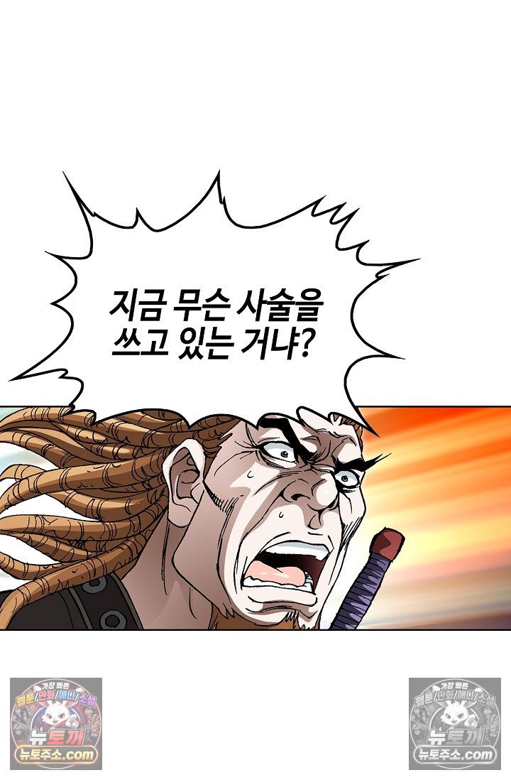 101.jpg
