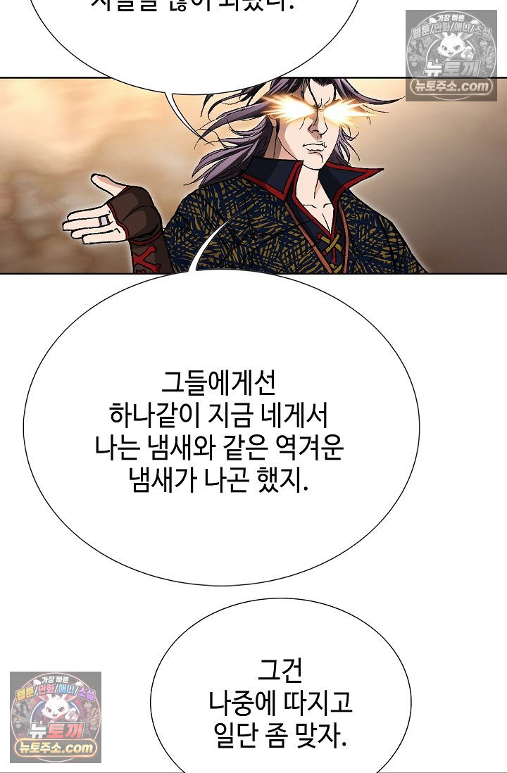 108.jpg