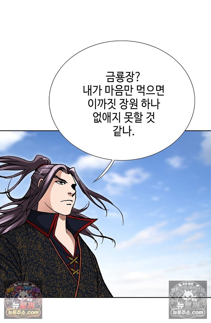 032.jpg