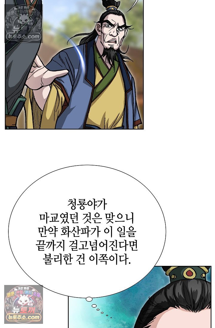 042.jpg