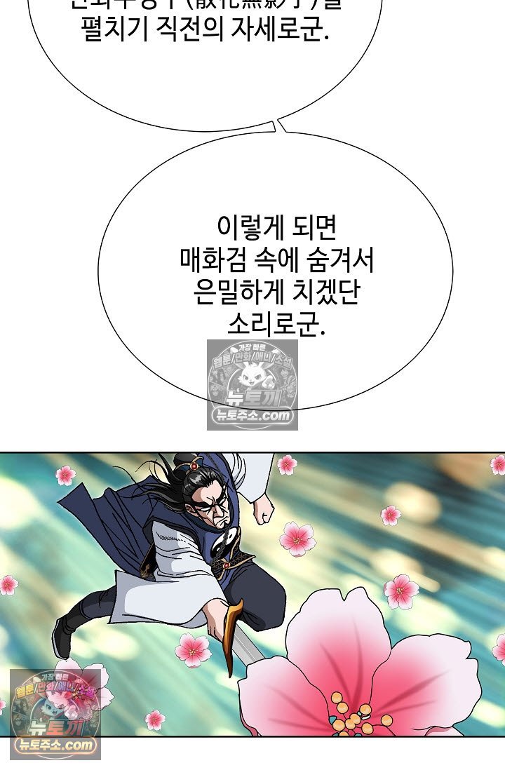 030.jpg