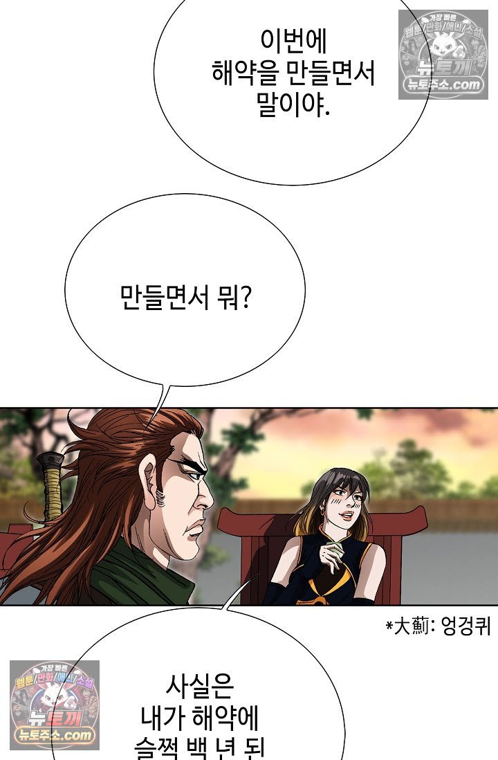 101.jpg