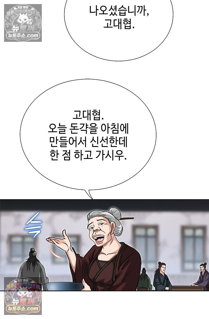 004.jpg