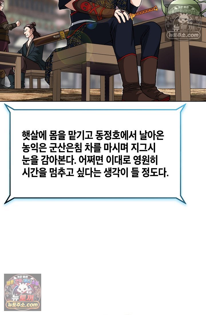 011.jpg