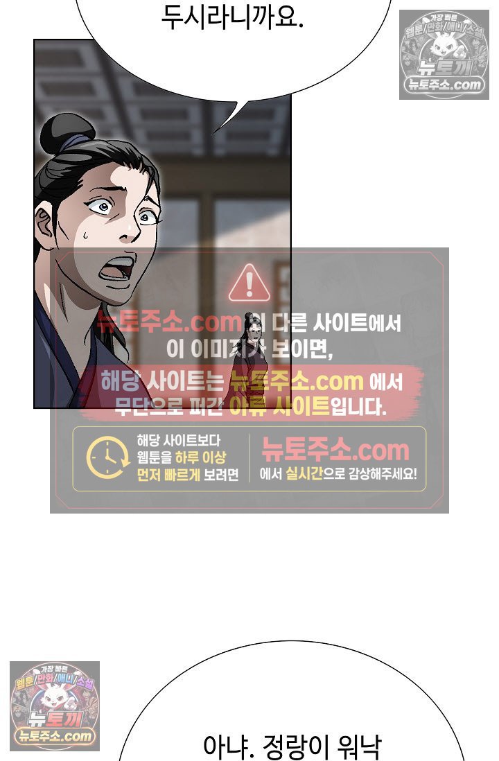 102.jpg