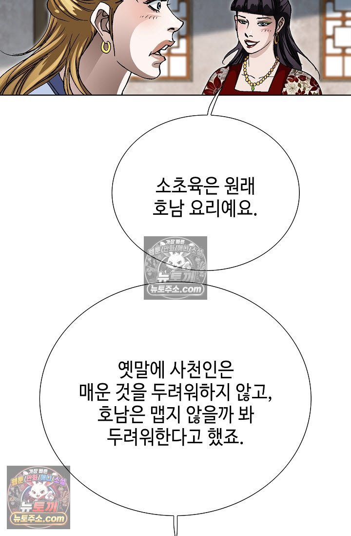 113.jpg