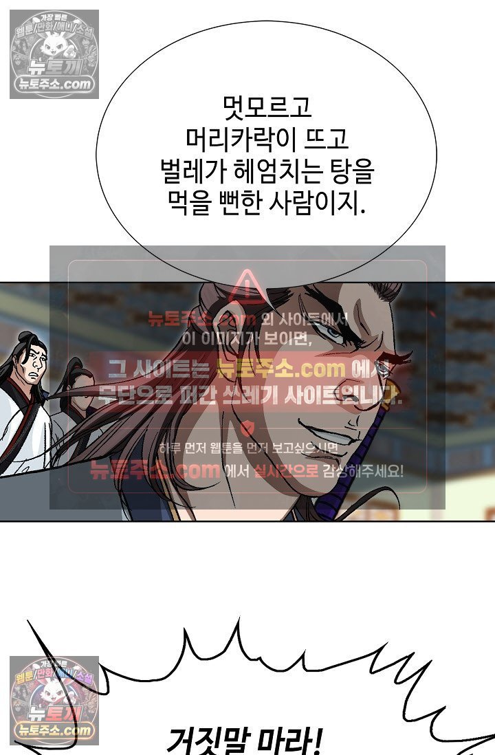 105.jpg