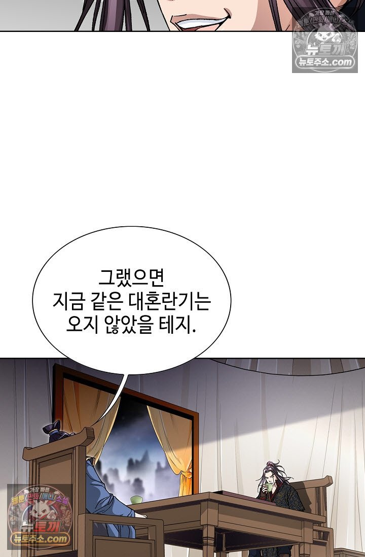 073.jpg