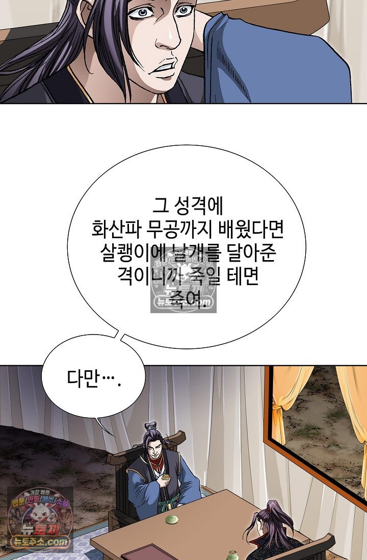 104.jpg