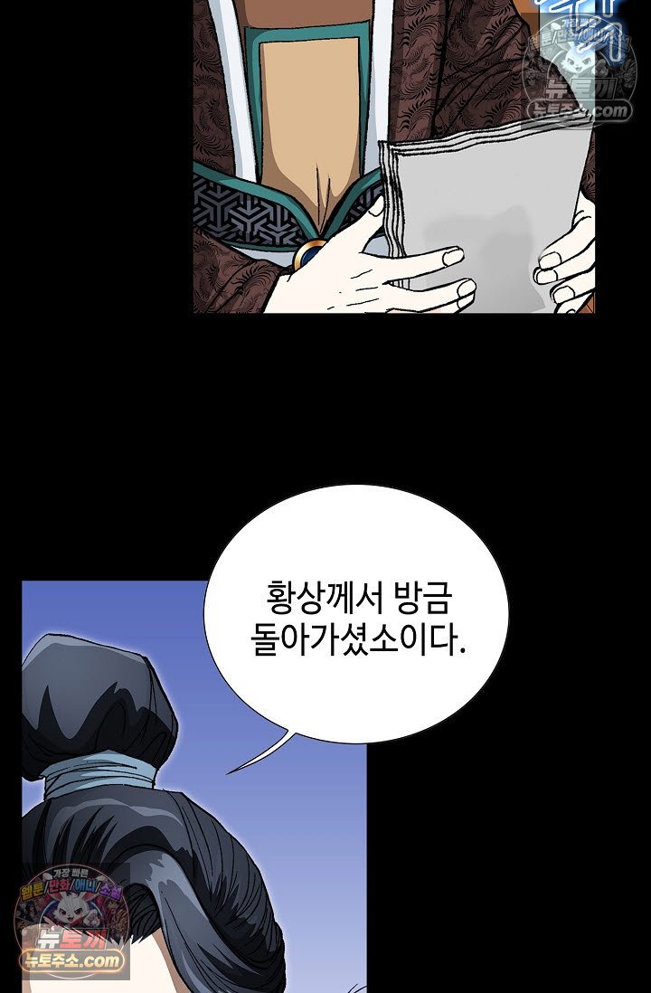 106.jpg