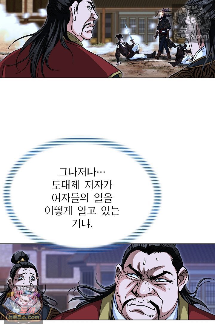 100.jpg
