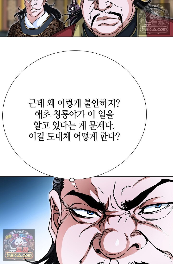 006.jpg