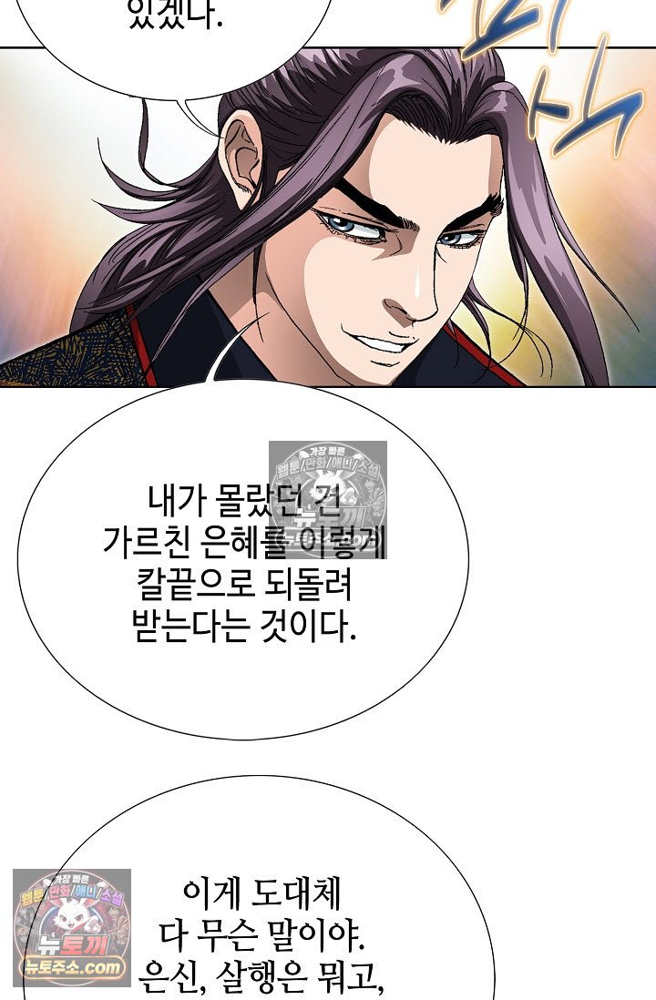 080.jpg